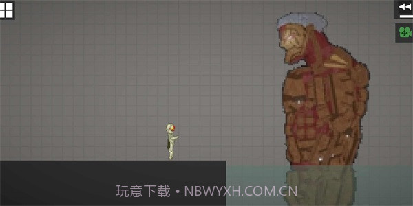 甜瓜游乐场模组截图1