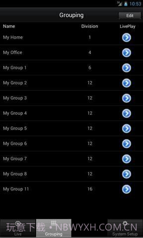 交通监控截图2 交通监控截图2