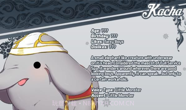 fullService2.0最新中文版v1.0截图3