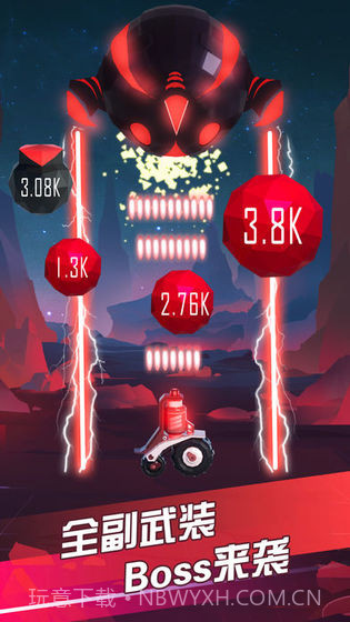电音战车截图5 电音战车截图5