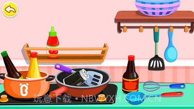 小猪佩奇爱整理截图4