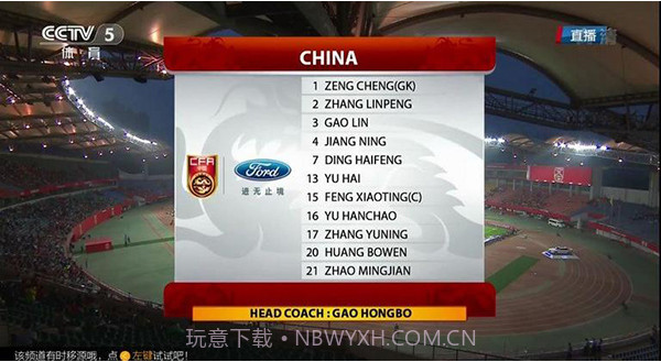 小薇直播截图2 小薇直播截图2