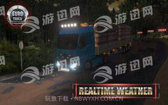 Euro Truck Evolution截图4 Euro Truck Evolution截图4