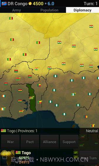 文明时代非洲截图2