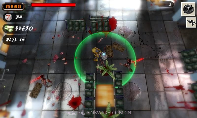 死亡漩涡 Dead on Arrival截图3