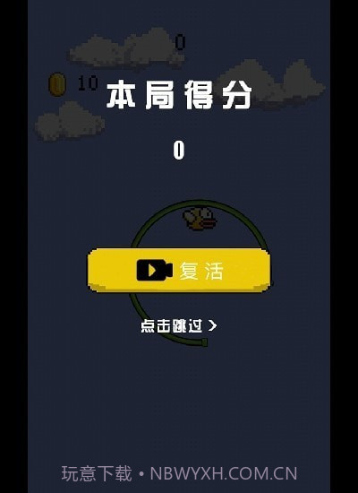 解压小神奇截图1 解压小神奇截图1