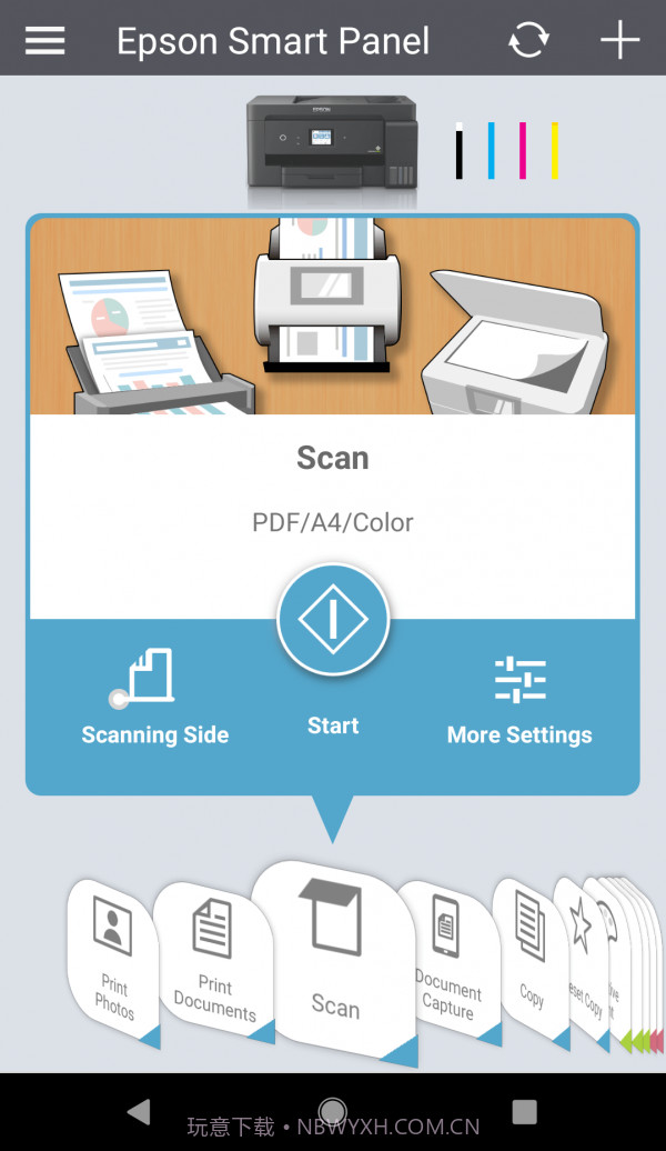 Epson Smart Panel截图2 Epson Smart Panel截图2