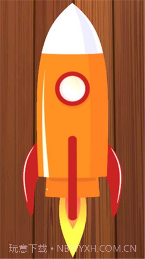 拼积木大师截图5 拼积木大师截图5