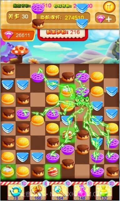 甜点爱消除截图4 甜点爱消除截图4