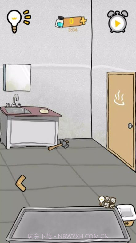 我要逃离截图2 我要逃离截图2