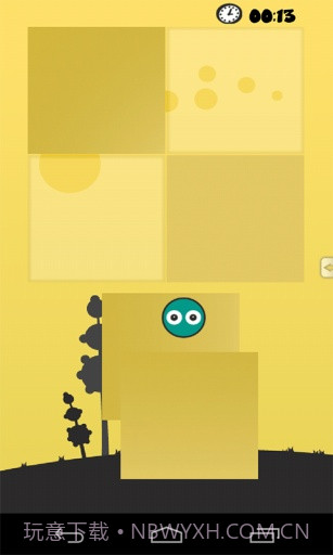 放开那小球截图5 放开那小球截图5