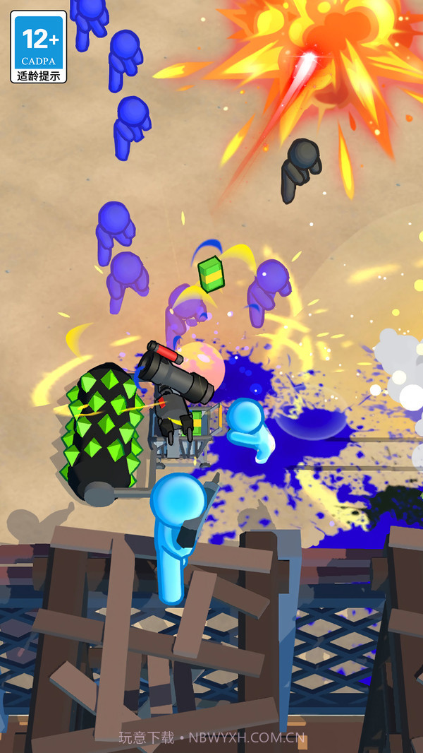 火柴人打丧尸截图2