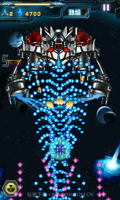 绝密飞行截图2 绝密飞行截图2