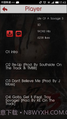 My Mixtapez音乐截图3 My Mixtapez音乐截图3