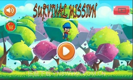 生存任务超级冒险截图1