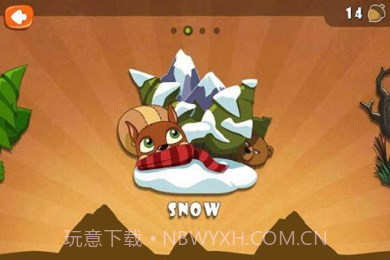 拿坚果截图2 拿坚果截图2