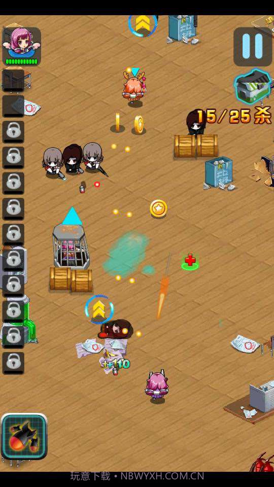 么么哒养成计划截图4