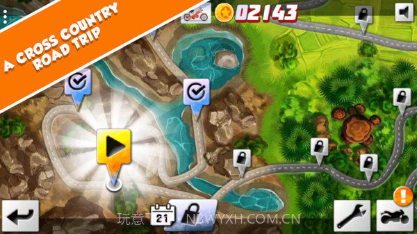 极限公路摩托截图4