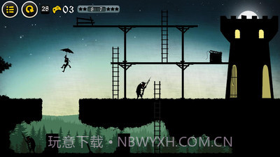 国王万岁截图2 国王万岁截图2