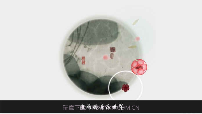 岁乐纪游戏截图1 岁乐纪游戏截图1