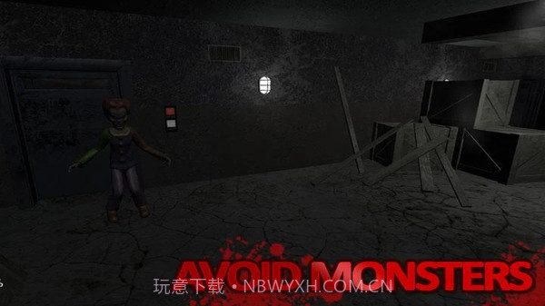 恐怖工厂截图2