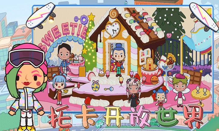 托卡开放世界截图2 托卡开放世界截图2