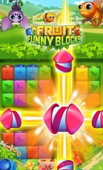 水果积木消除截图1 水果积木消除截图1