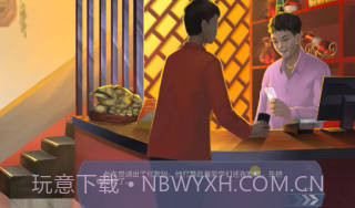 轻语谱截图1 轻语谱截图1