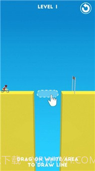 牵引轨道截图3 牵引轨道截图3