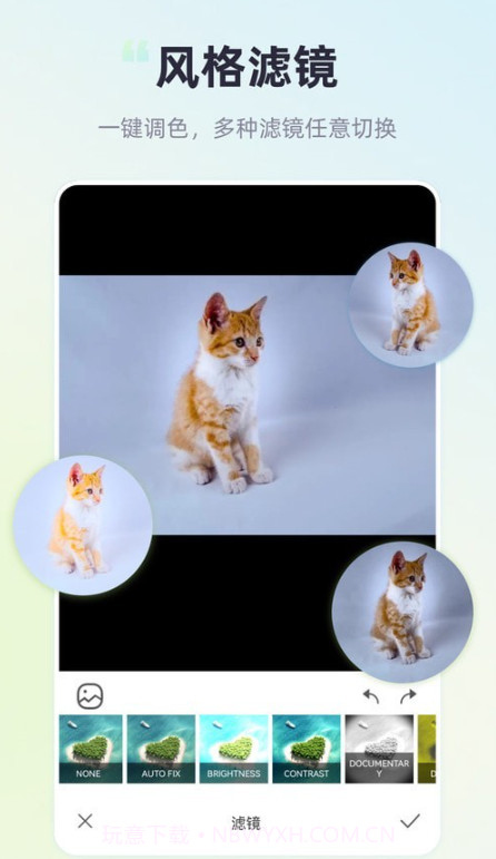 ps图形处理截图1 ps图形处理截图1