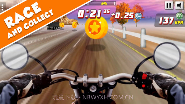 极限公路摩托截图1