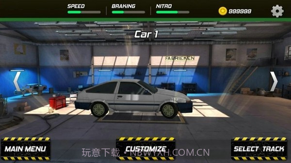 逼真的汽车漂移模拟器截图1