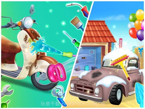 汽车维护店截图3