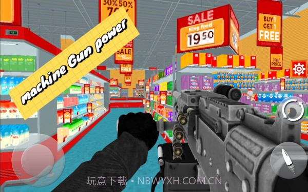 摧毁粉碎超市截图2 摧毁粉碎超市截图2