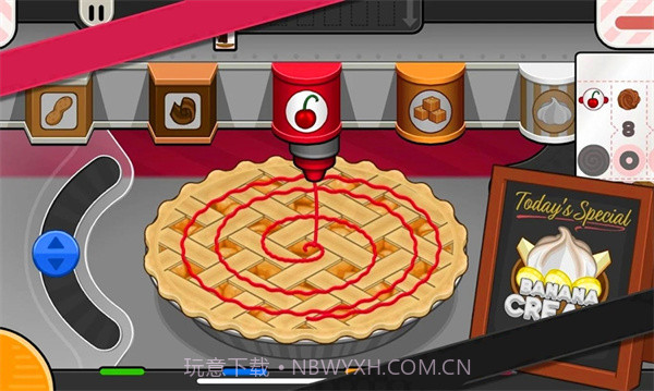 爸爸要去面包店了截图2 爸爸要去面包店了截图2