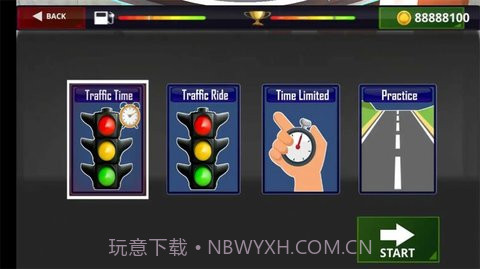 交通自行车赛车竞速截图1