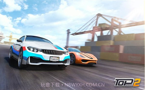 极速2阻力赛截图2 极速2阻力赛截图2