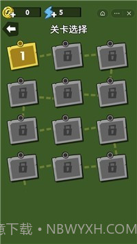 营救公主计划截图2