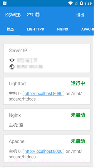 KSWEB截图4 KSWEB截图4