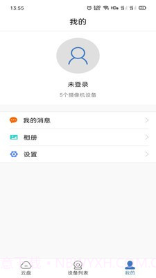 HonestPro截图4 HonestPro截图4