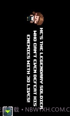 连射突击队截图2