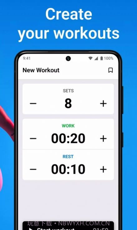 间歇定时器最新版截图3