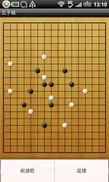 双人五子棋截图1