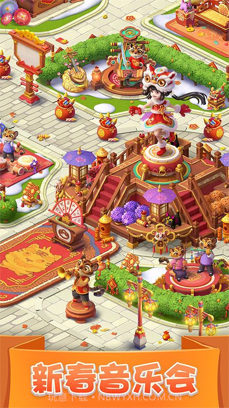 宾果消消消小游戏截图2 宾果消消消小游戏截图2