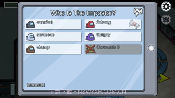 在我们之间汉化中文版v2020.9.12截图3