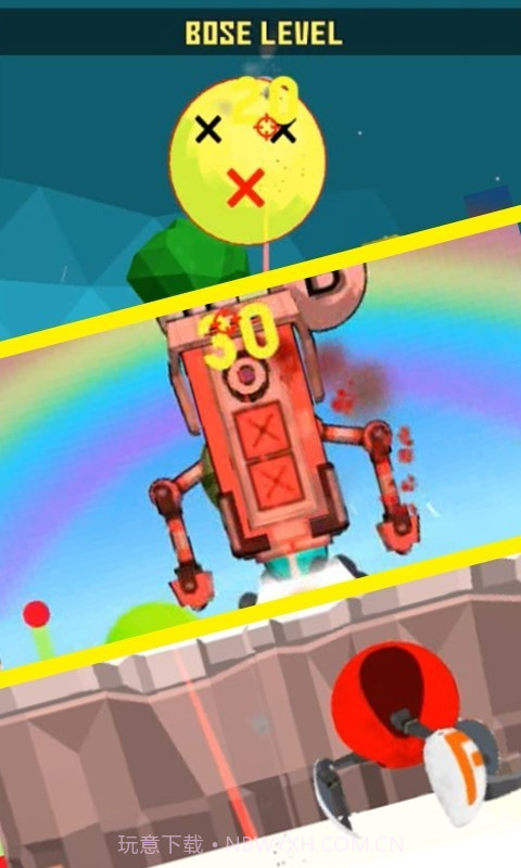 枪械爆破突击截图2 枪械爆破突击截图2