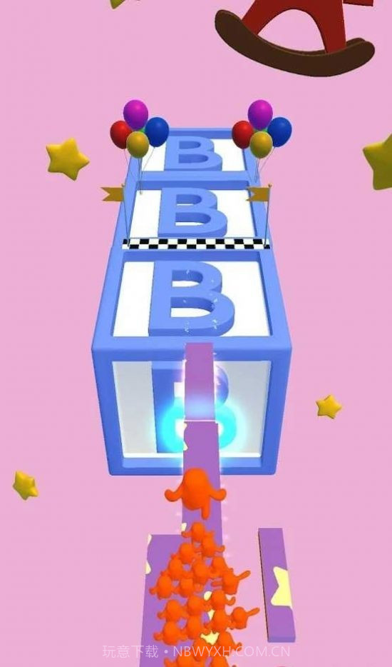 为它搭桥截图1 为它搭桥截图1