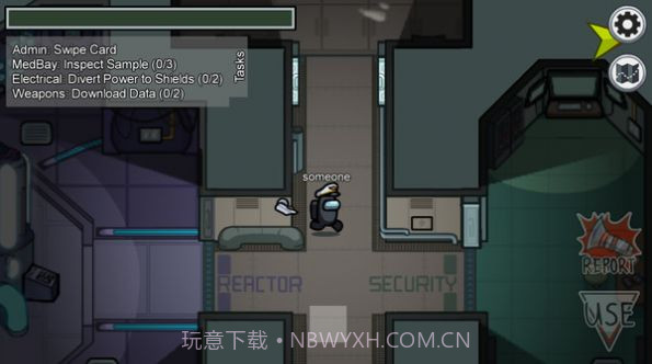 在我们之间汉化中文版免费截图2 在我们之间汉化中文版免费截图2