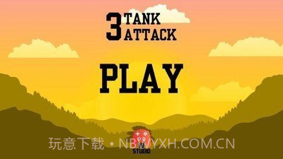 登山坦克3截图4 登山坦克3截图4