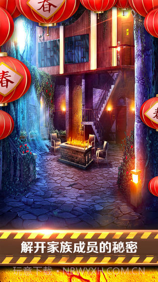 密室逃脱22海上惊魂截图1